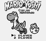 Mario & Yoshi Title Screen